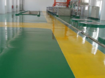 混凝土硬化地坪品牌价格